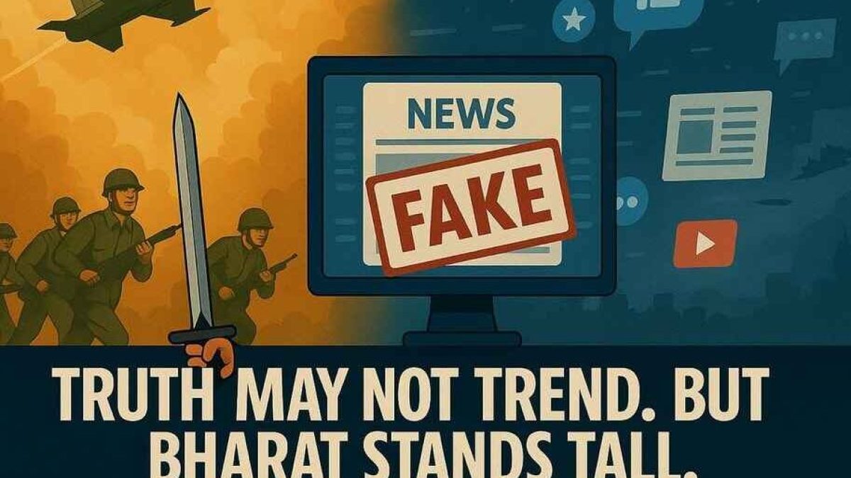 "Indian soldiers and fighter jet advancing with a sword confronting fake news on social media platforms; slogan reads: Truth may not trend, but Bharat stands tall."